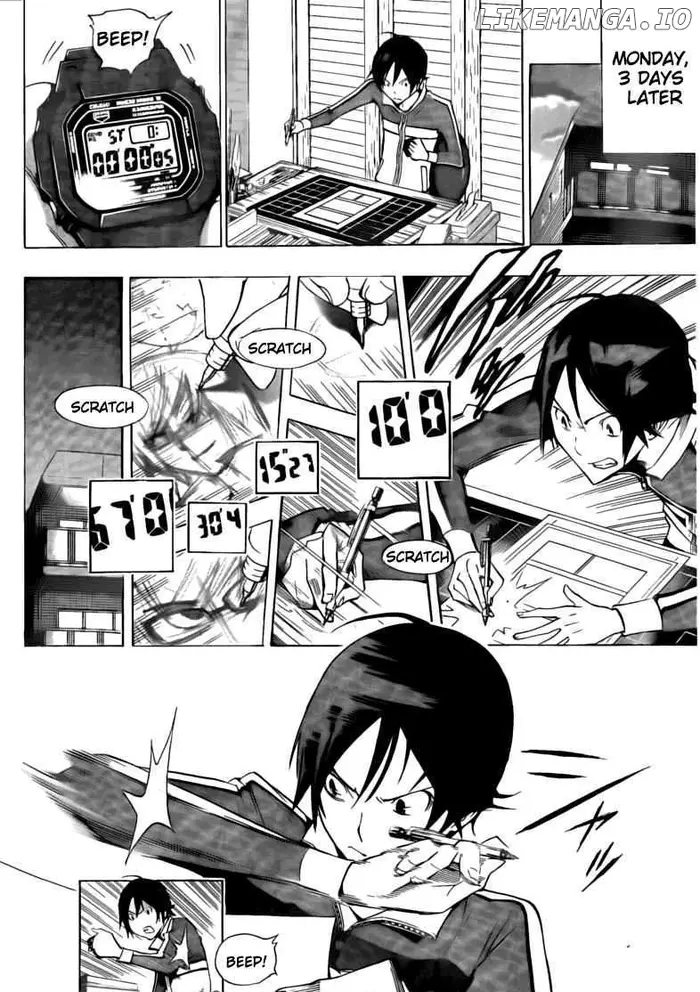 Baku Chapter 104 image 07_optimized